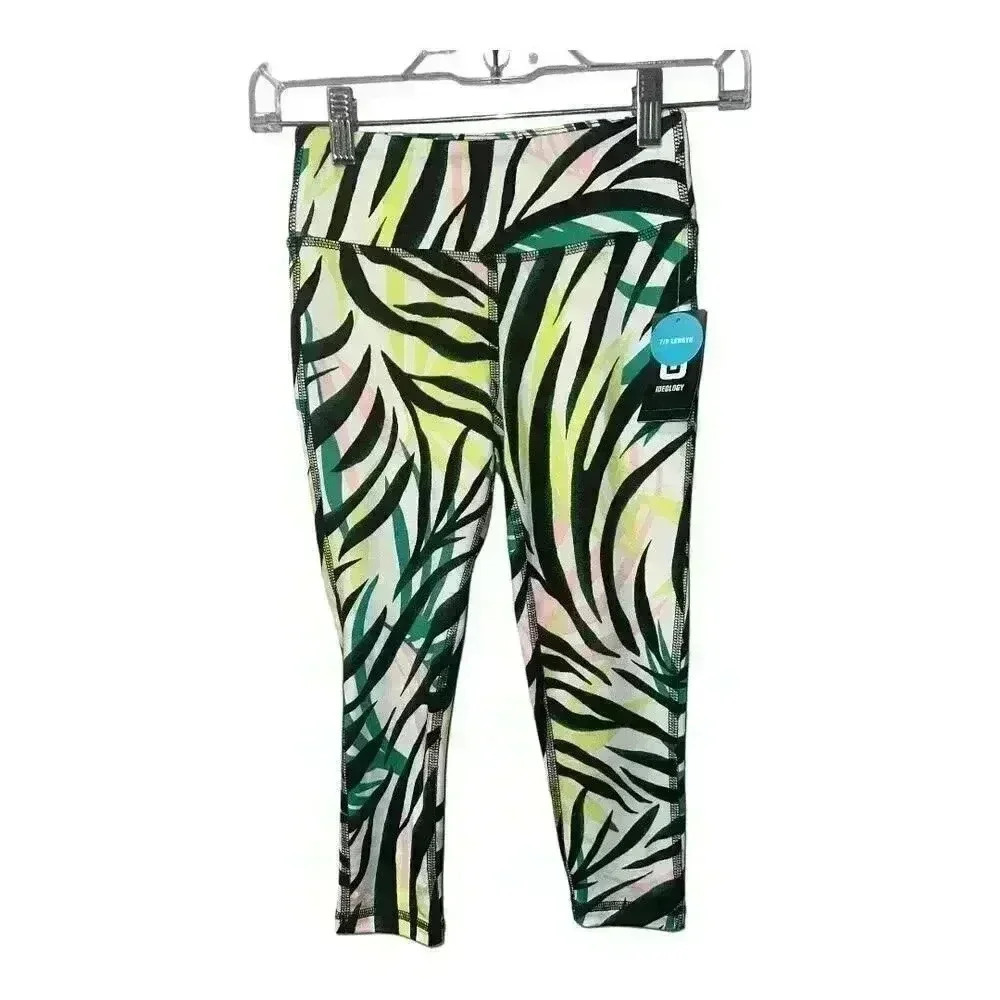 ID Ideology Girls Zebra Print Leggings,‎ Small